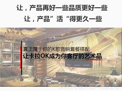 小巨人家庭ktv音響套裝全套點歌機功放卡拉ok音箱專業(yè)工廠批發(fā)